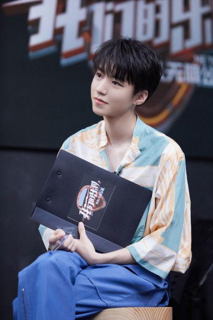 王俊凯夏天生活照