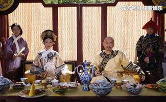 甄嬛传皇后说粤语花絮,宫廷深处粤语韵律飘香