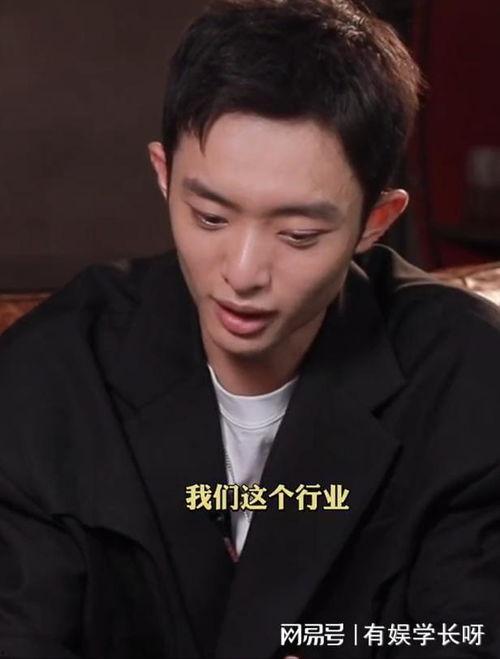 演员报酬,演员报酬背后的秘密与真相