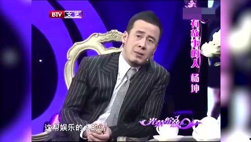 对待娱乐的态度,解码当代娱乐态度的多元面貌